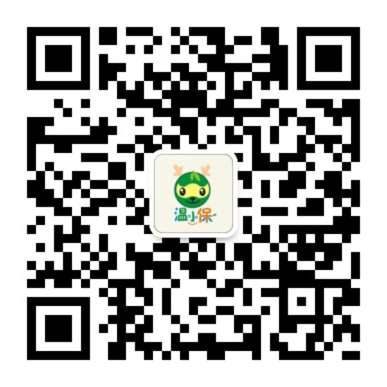 溫州環(huán)保